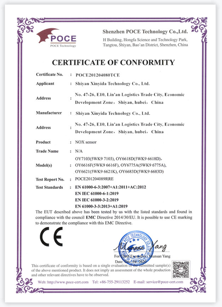 چین Shiyan Xinyida Technology Co., Ltd. گواهینامه ها